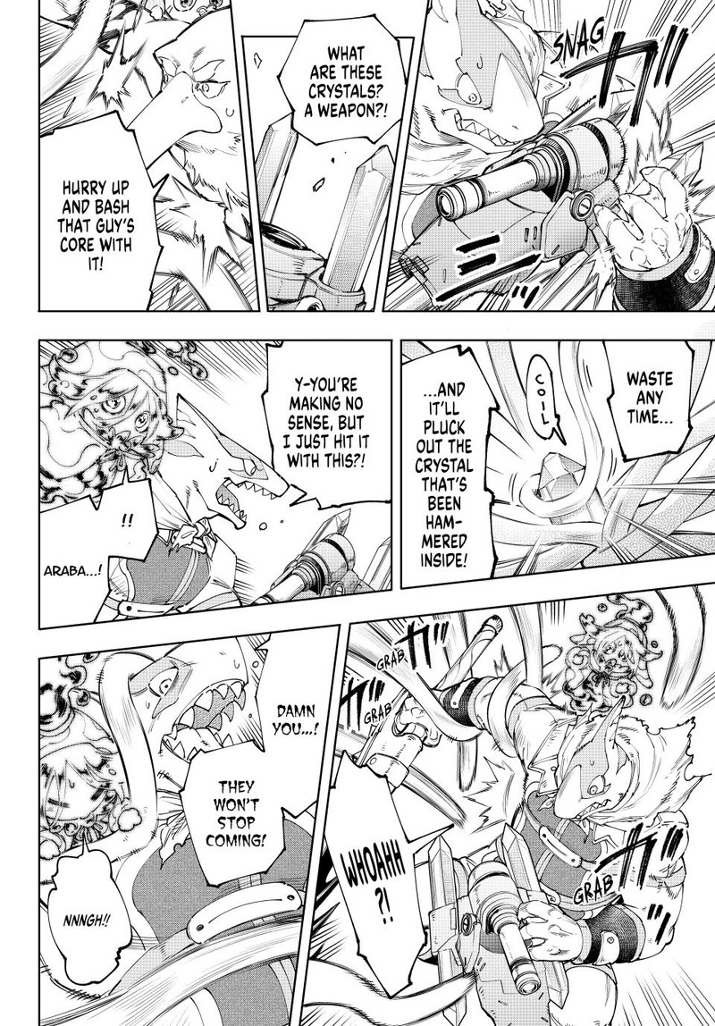 Shangri-La Frontier Chapter 165 - Page 14 in English