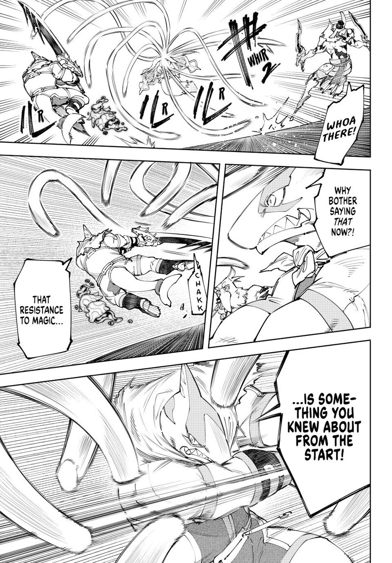 Shangri-La Frontier Chapter 165 - Page 3 in English