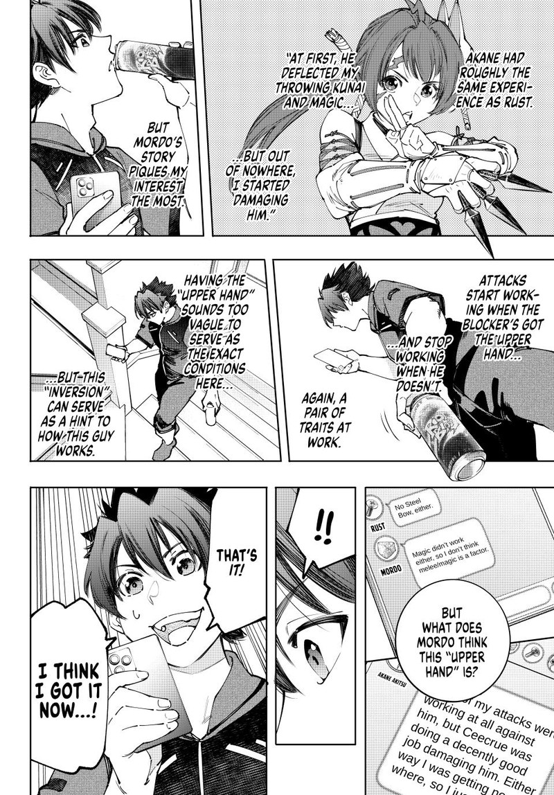 Shangri-La Frontier Chapter 166 - Page 14 in English