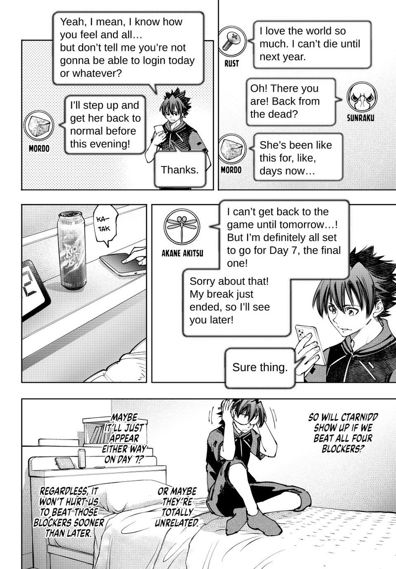 Shangri-La Frontier Chapter 166 - Page 16 in English