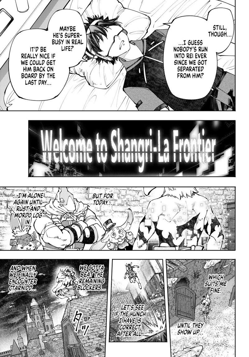 Shangri-La Frontier Chapter 166 - Page 17 in English