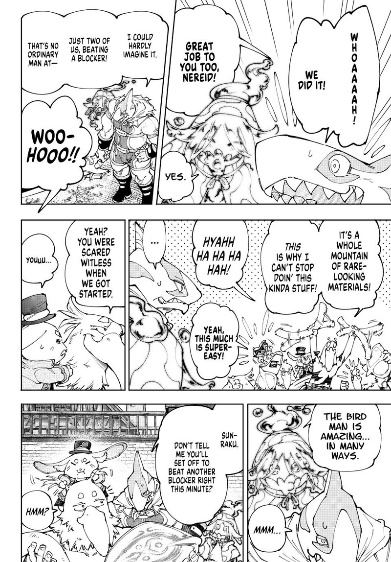 Shangri-La Frontier Chapter 166 - Page 4 in English