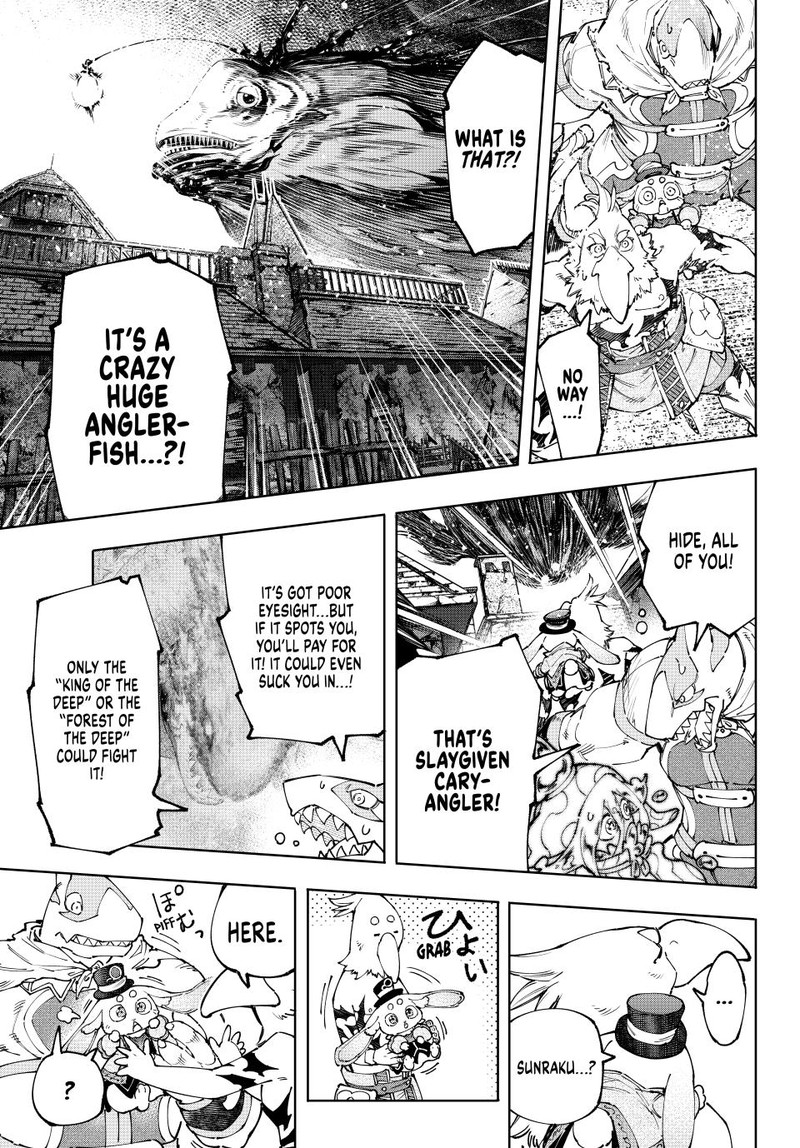 Shangri-La Frontier Chapter 166 - Page 7 in English
