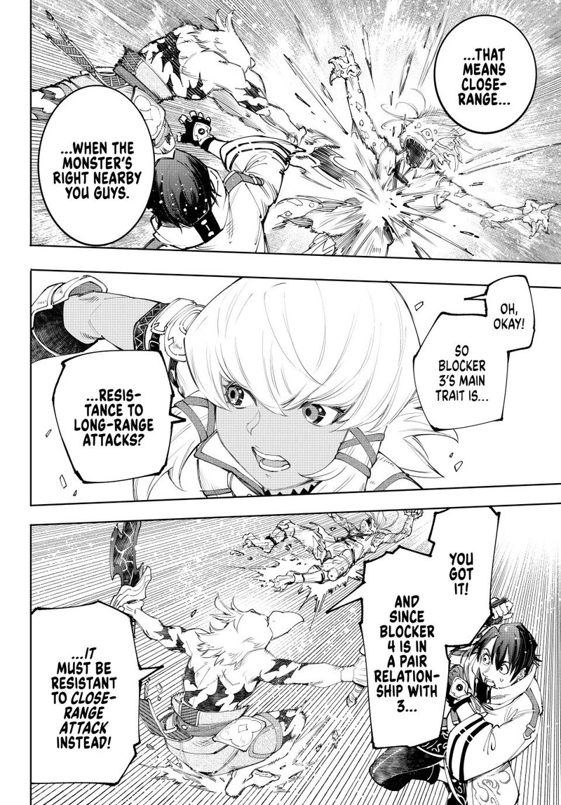 Shangri-La Frontier Chapter 167 - Page 16 in English