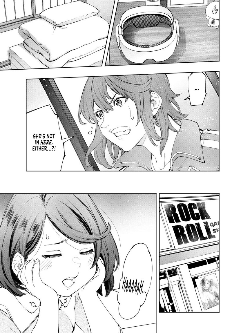 Shangri-La Frontier Chapter 167 - Page 3 in English