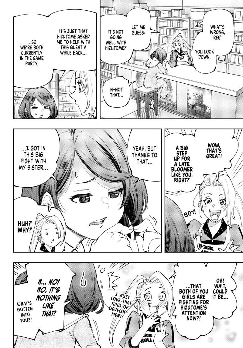 Shangri-La Frontier Chapter 167 - Page 4 in English