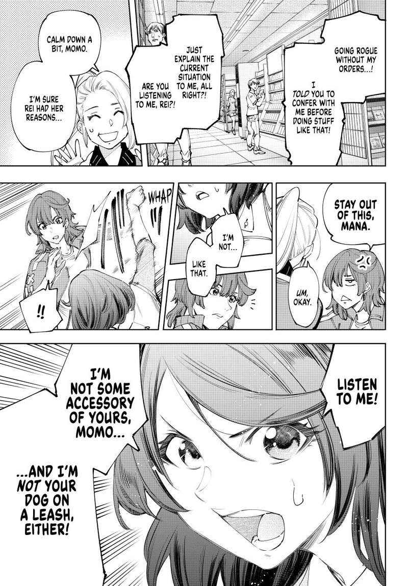 Shangri-La Frontier Chapter 167 - Page 7 in English