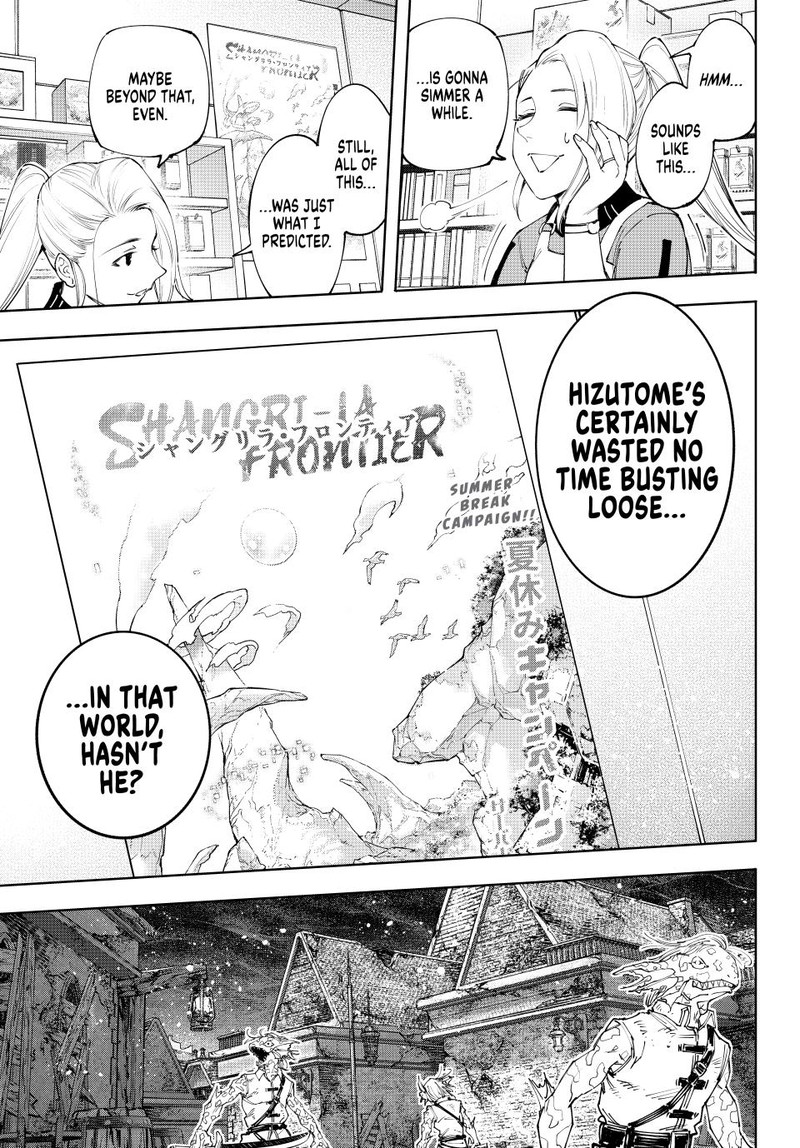 Shangri-La Frontier Chapter 167 - Page 9 in English