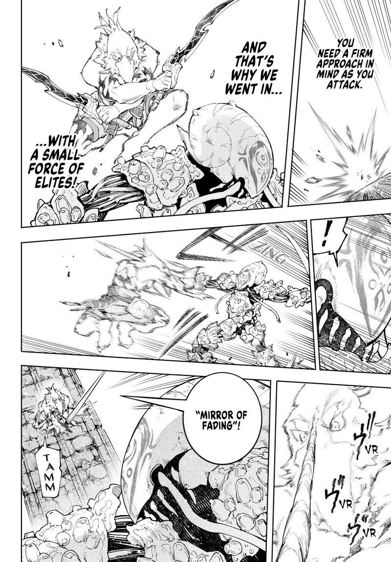 Shangri-La Frontier Chapter 168 - Page 10 in English