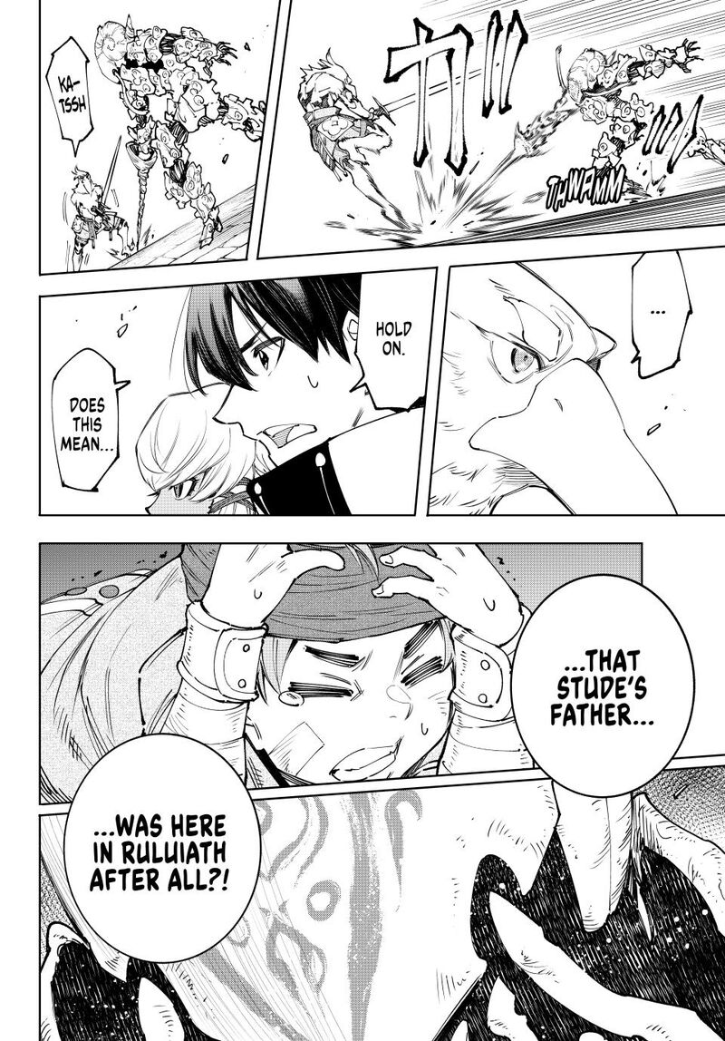 Shangri-La Frontier Chapter 168 - Page 18 in English