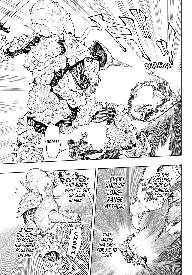 Shangri-La Frontier Chapter 168 - Page 3 in English