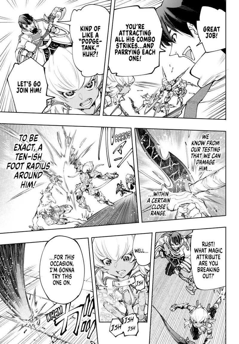 Shangri-La Frontier Chapter 168 - Page 5 in English