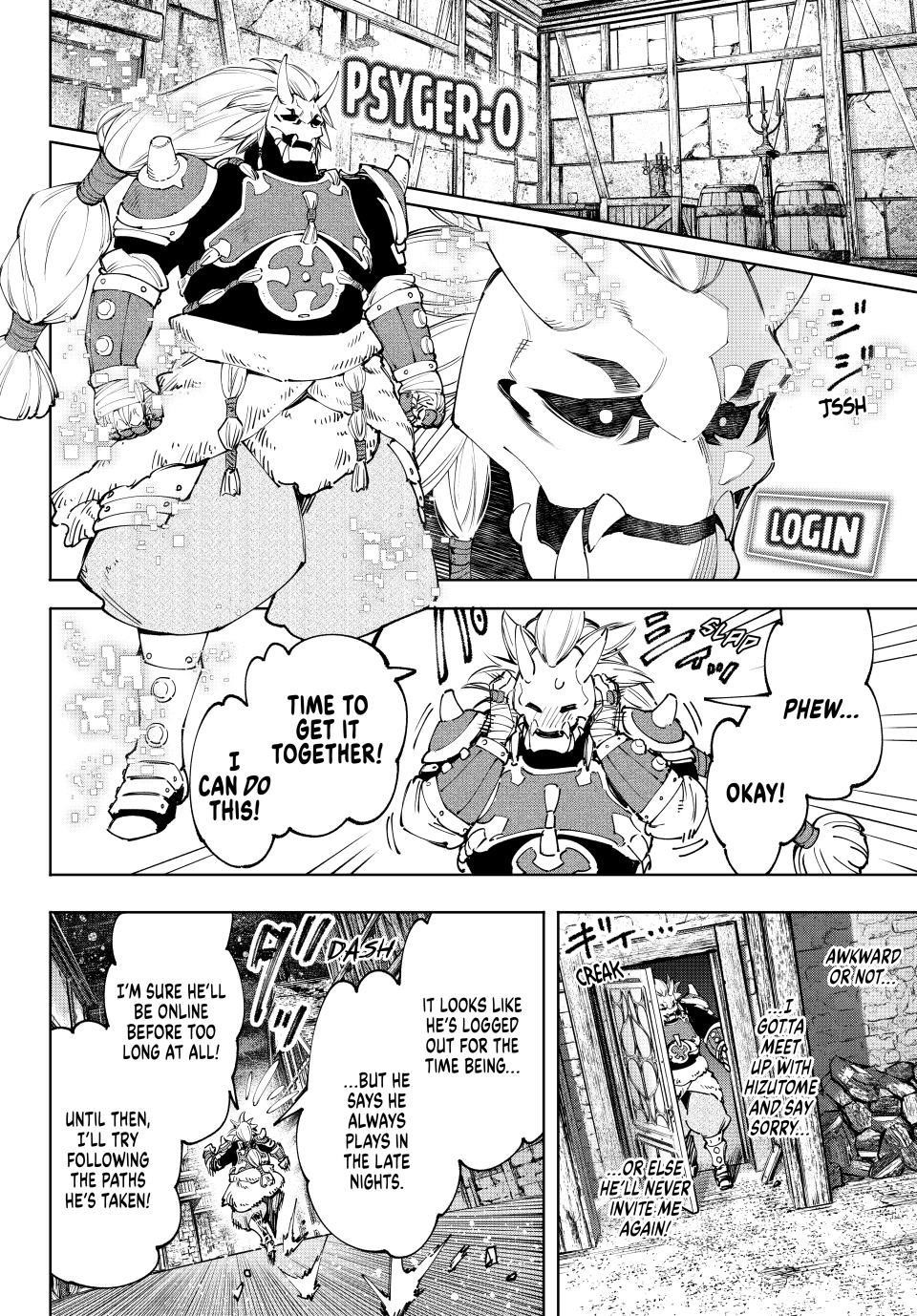 Shangri-La Frontier Chapter 169 - Page 18 in English