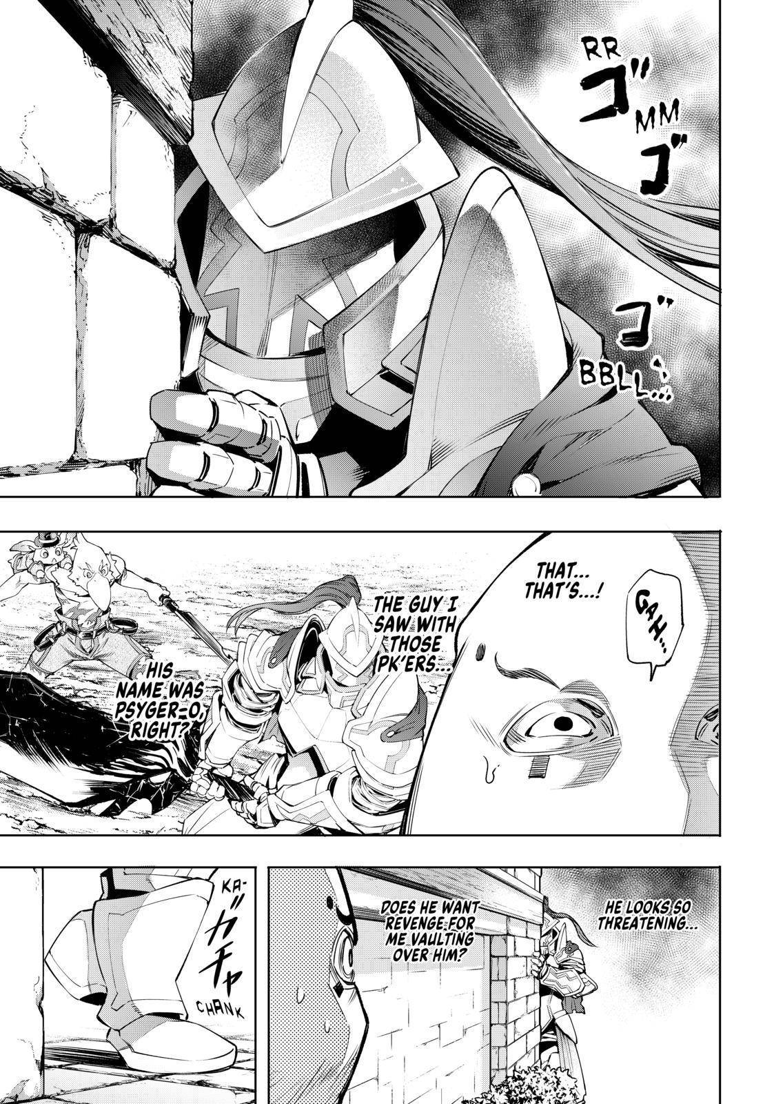 Shangri-La Frontier Chapter 17 - Page 11 in English