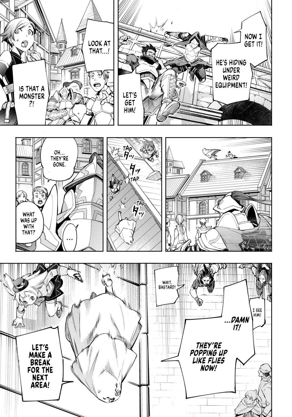 Shangri-La Frontier Chapter 17 - Page 13 in English
