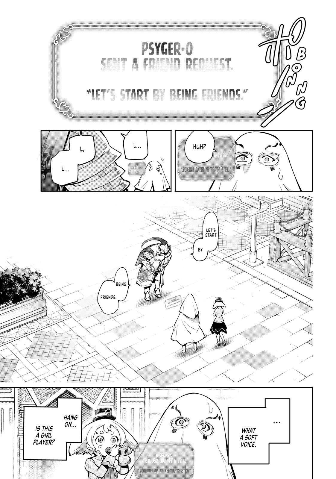 Shangri-La Frontier Chapter 17 - Page 17 in English