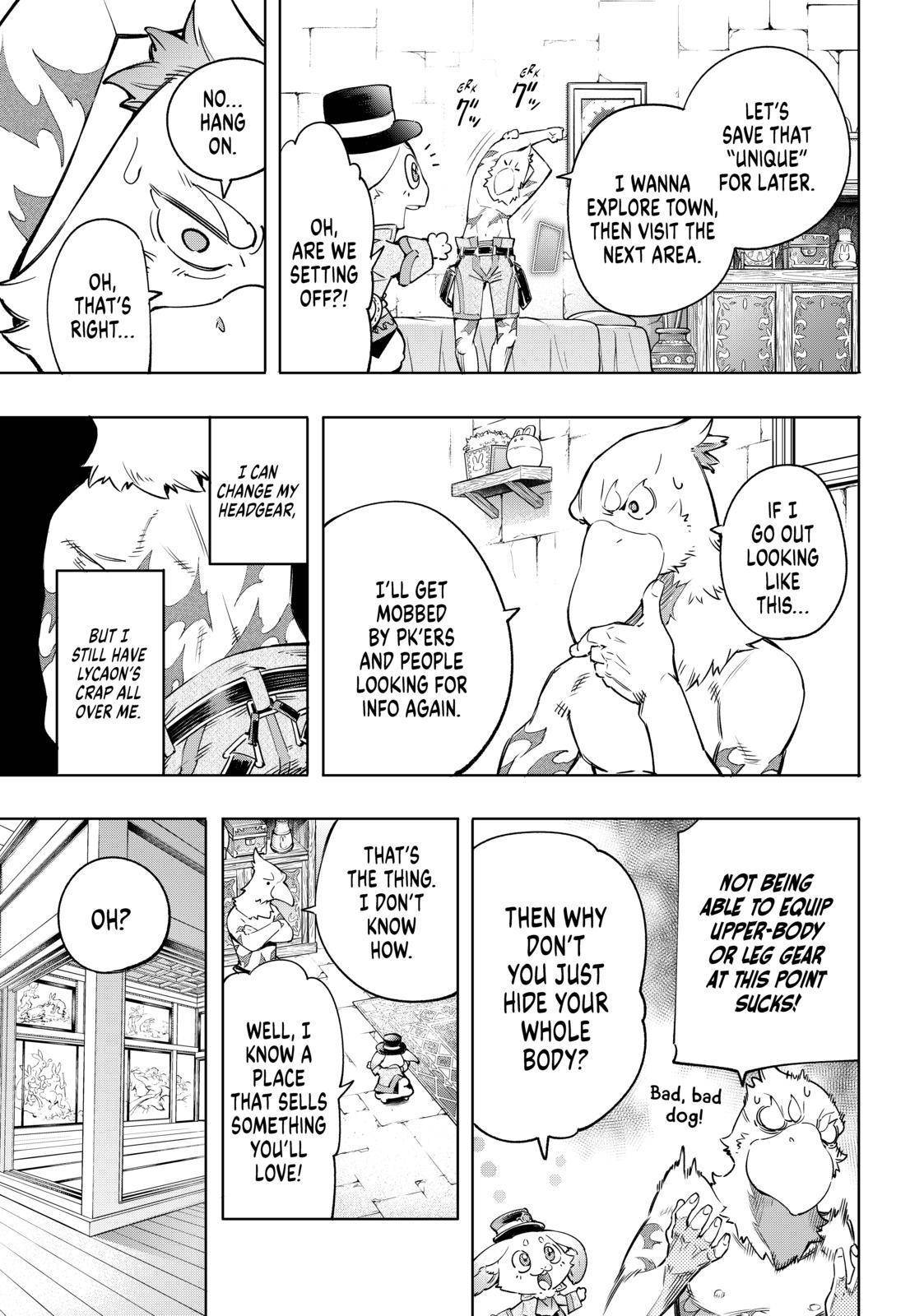 Shangri-La Frontier Chapter 17 - Page 3 in English