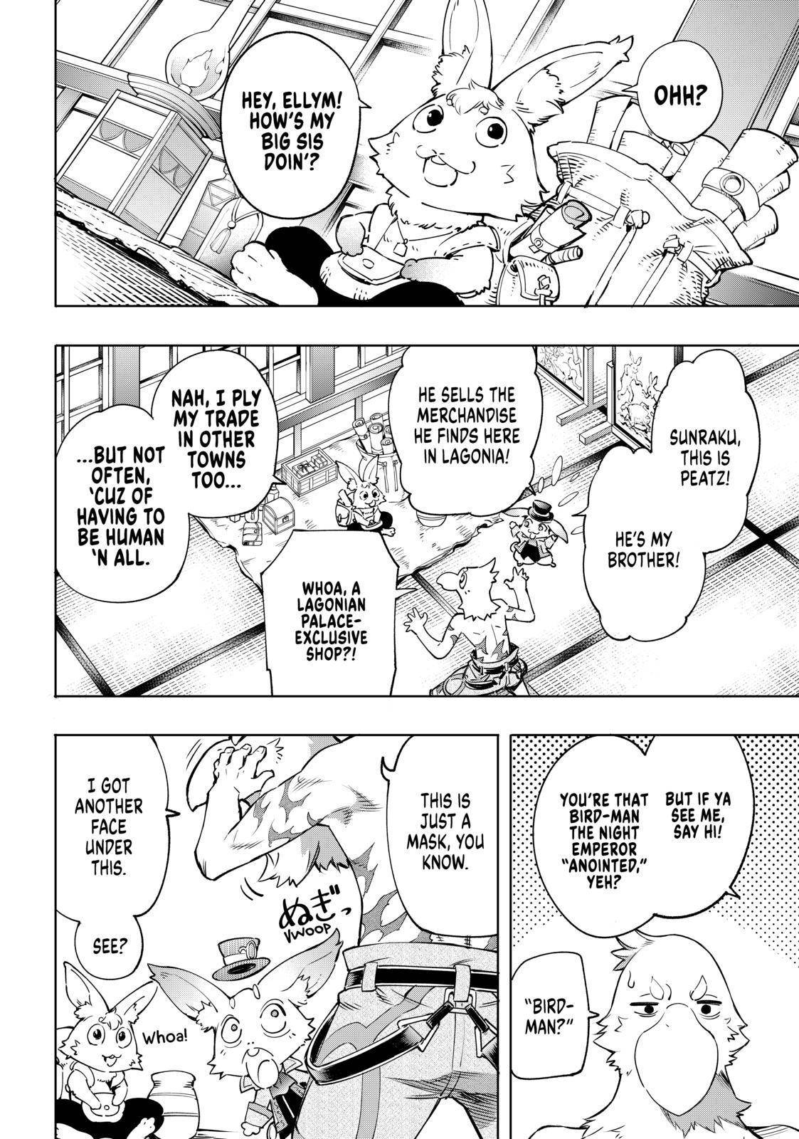 Shangri-La Frontier Chapter 17 - Page 4 in English