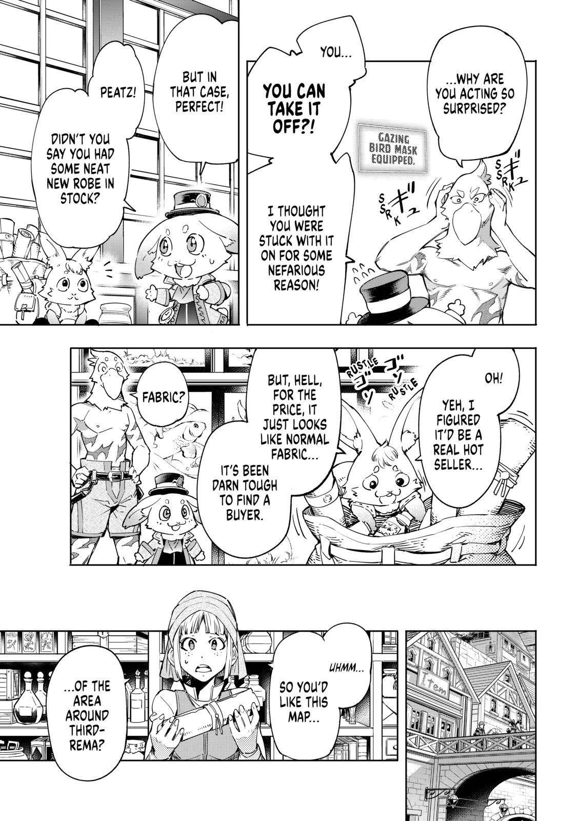 Shangri-La Frontier Chapter 17 - Page 5 in English