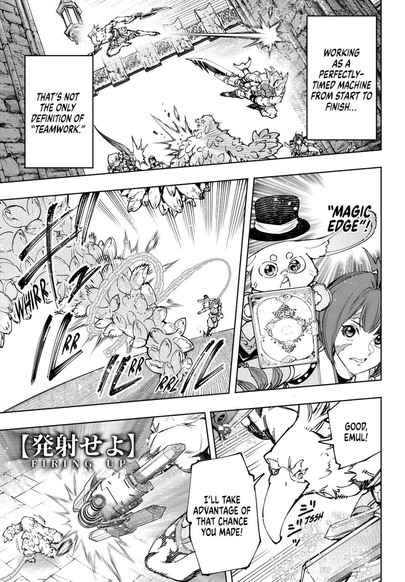 Shangri-La Frontier Chapter 170 - Page 13 in English
