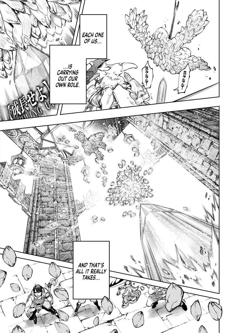 Shangri-La Frontier Chapter 170 - Page 15 in English