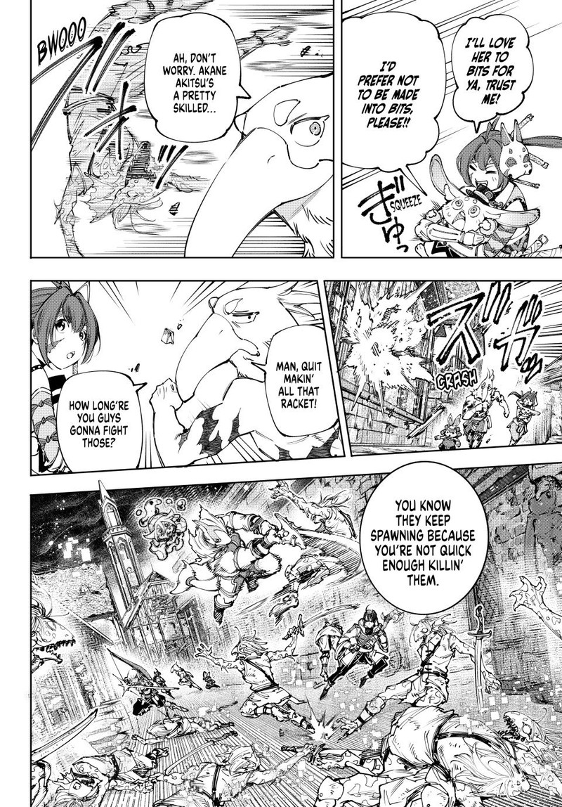 Shangri-La Frontier Chapter 170 - Page 4 in English