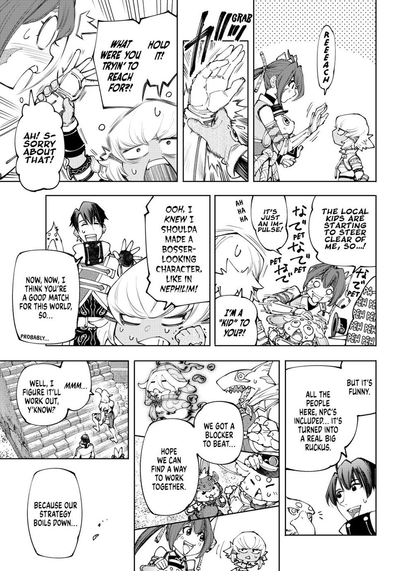 Shangri-La Frontier Chapter 170 - Page 7 in English