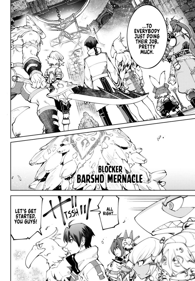 Shangri-La Frontier Chapter 170 - Page 8 in English
