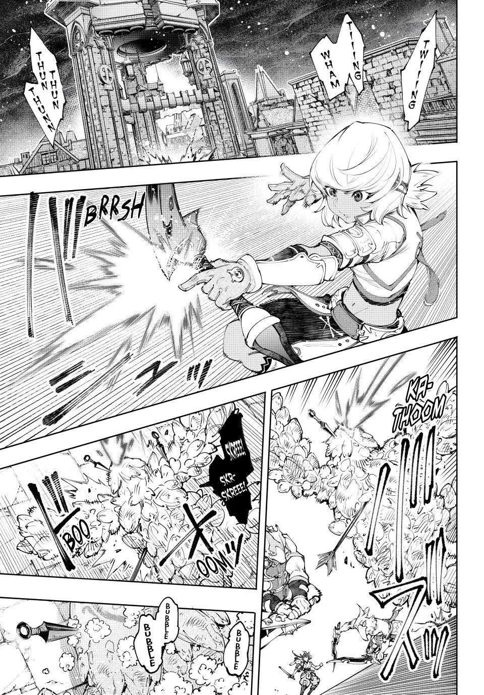 Shangri-La Frontier Chapter 171 - Page 5 in English