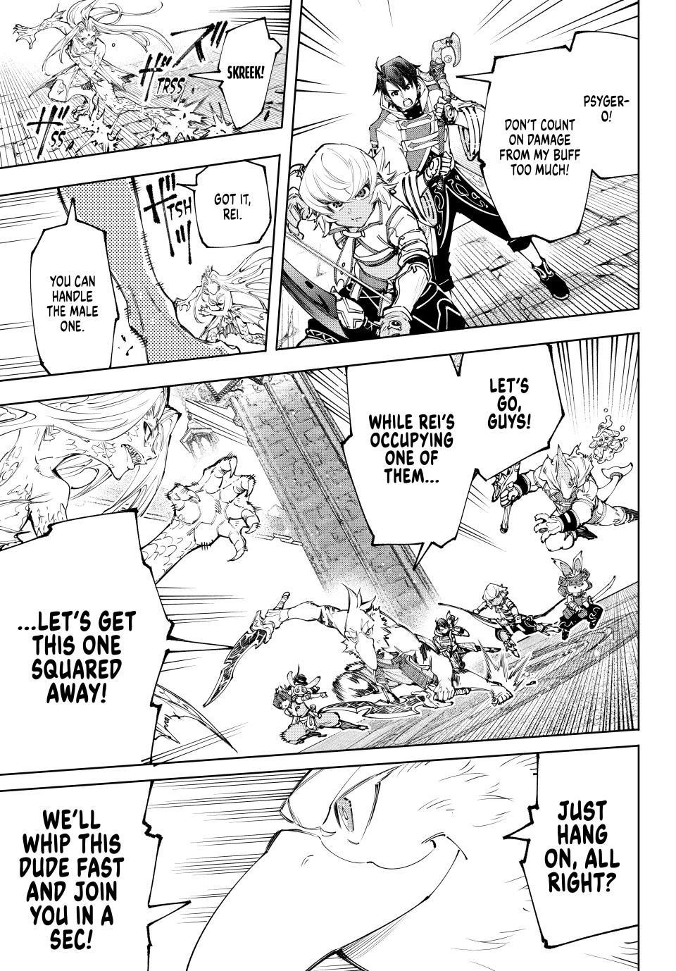 Shangri-La Frontier Chapter 172 - Page 11 in English
