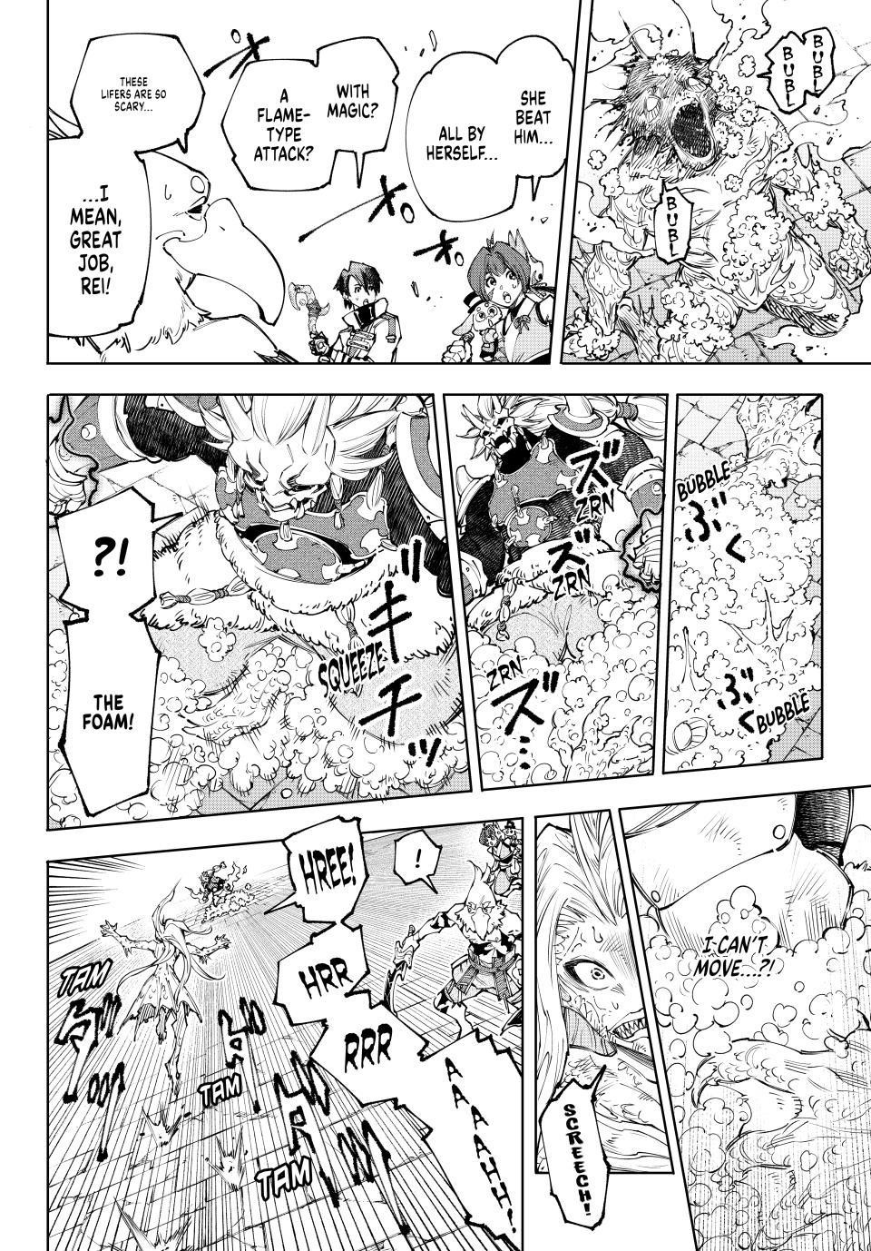Shangri-La Frontier Chapter 172 - Page 16 in English
