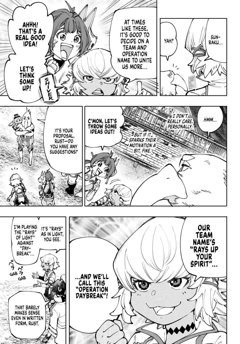 Shangri-La Frontier Chapter 175 - Page 7 in English