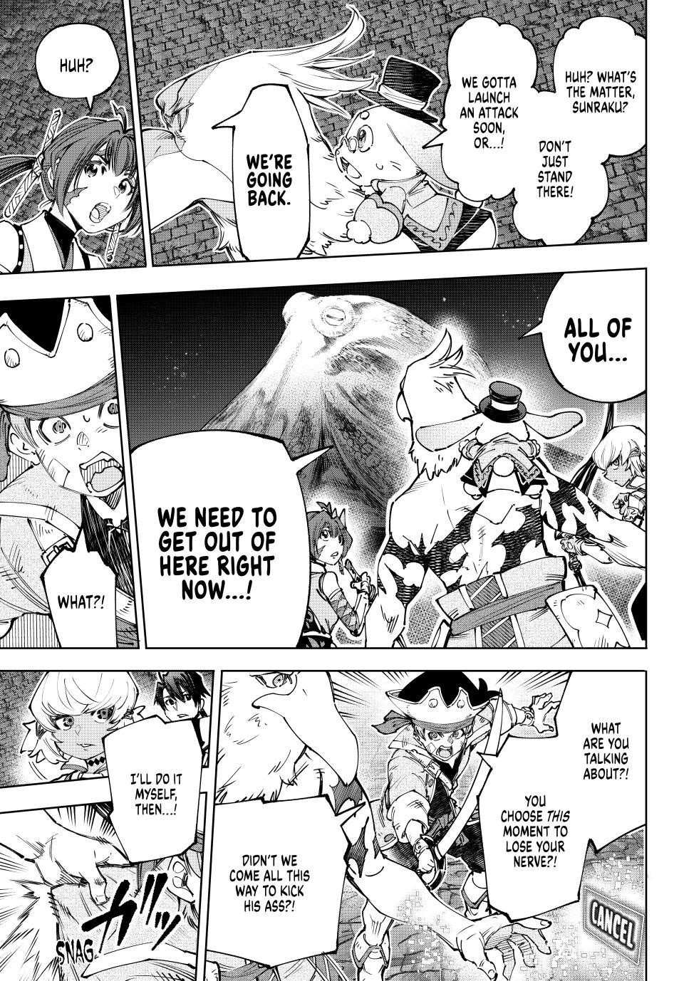Shangri-La Frontier Chapter 176 - Page 16 in English