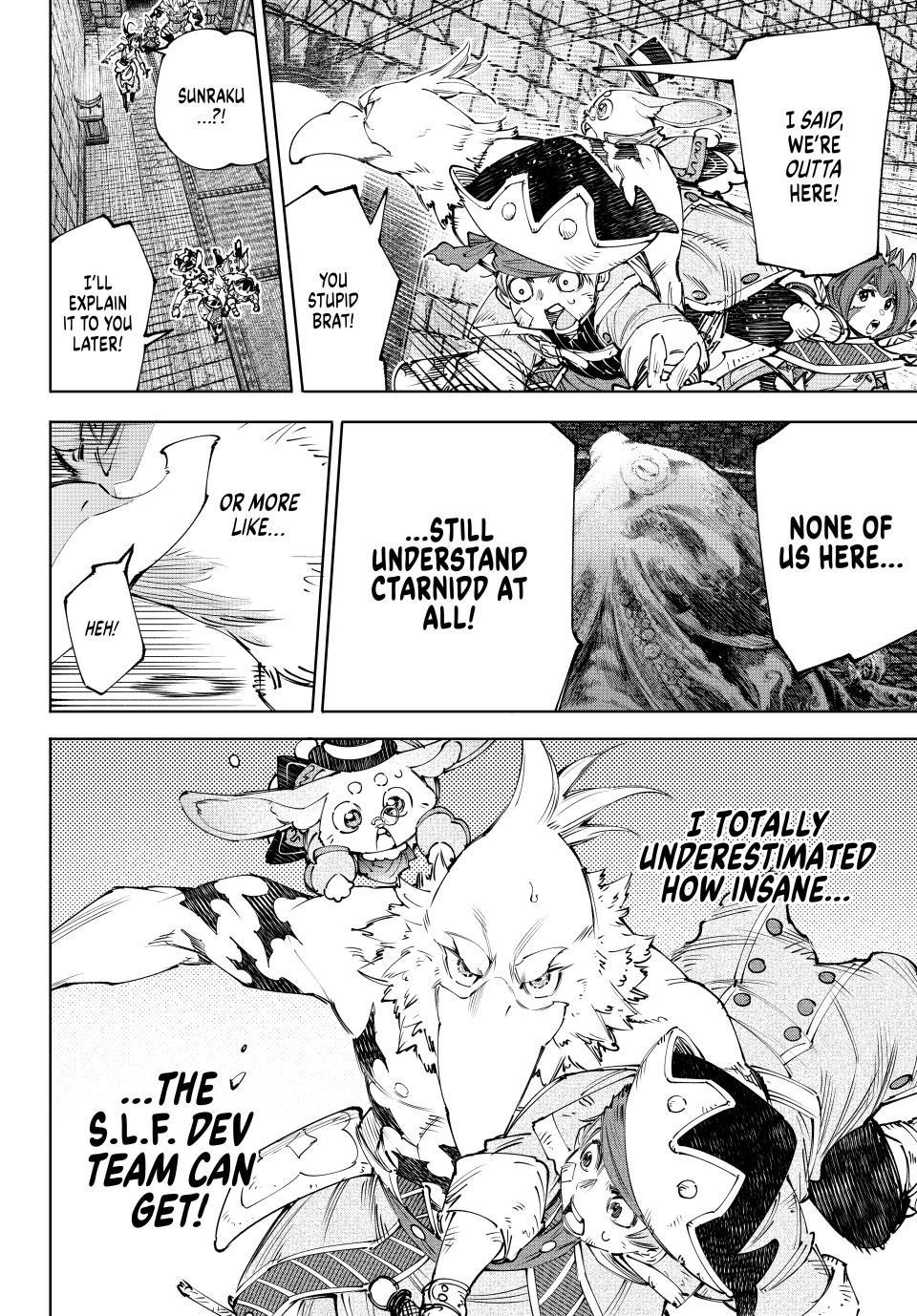 Shangri-La Frontier Chapter 176 - Page 17 in English