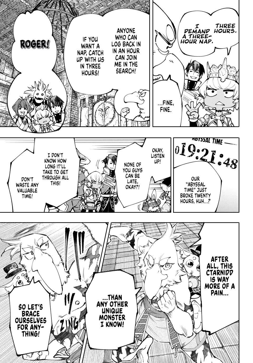 Shangri-La Frontier Chapter 178 - Page 17 in English