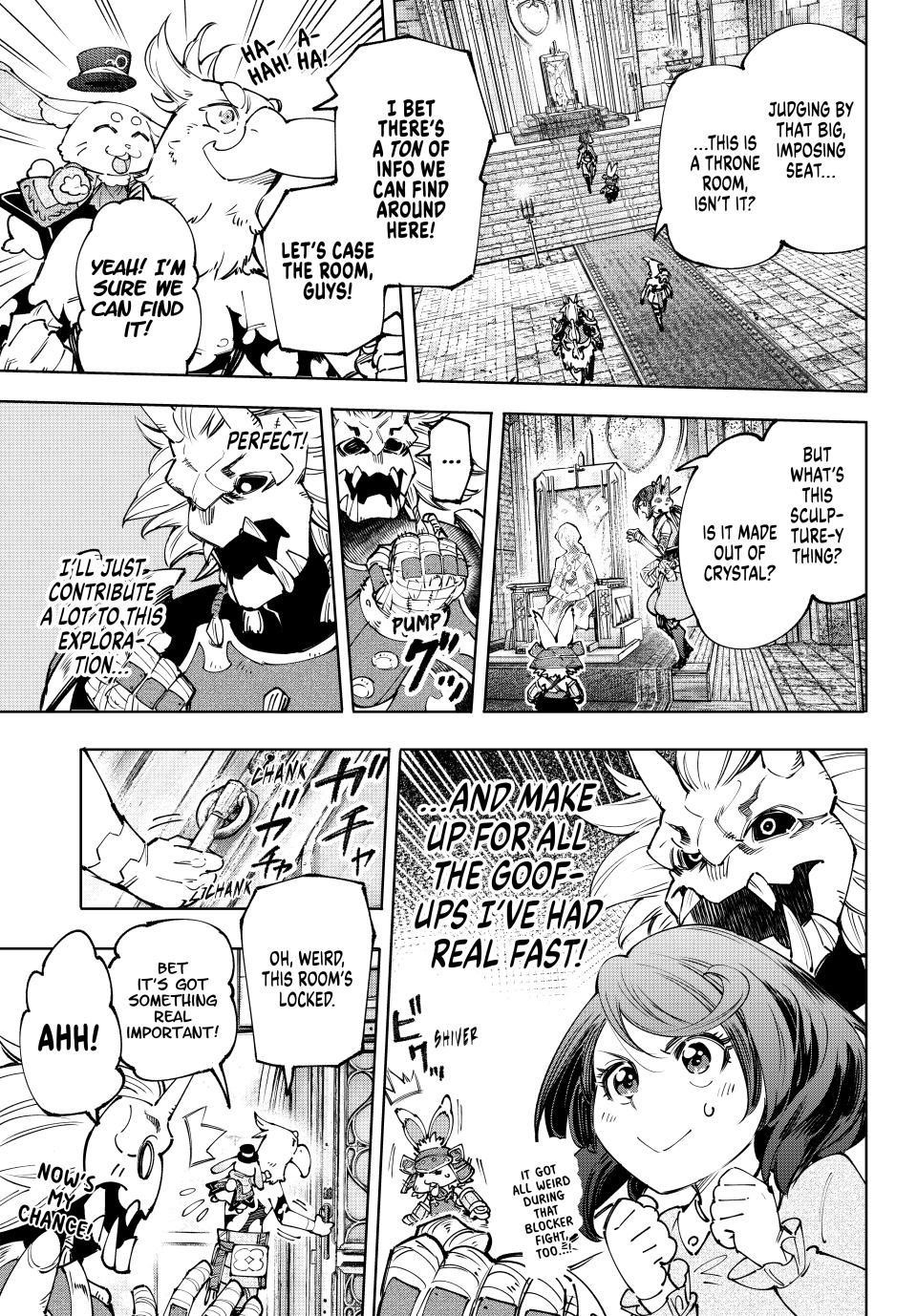 Shangri-La Frontier Chapter 178 - Page 3 in English