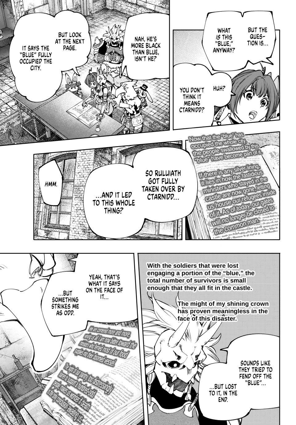 Shangri-La Frontier Chapter 178 - Page 7 in English