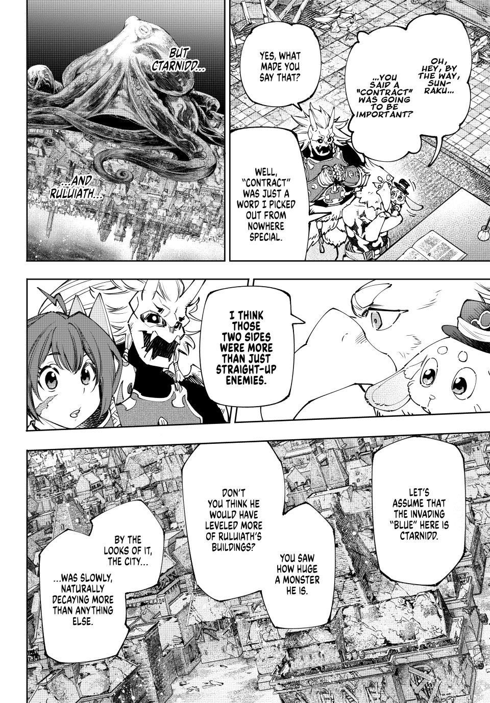 Shangri-La Frontier Chapter 178 - Page 8 in English