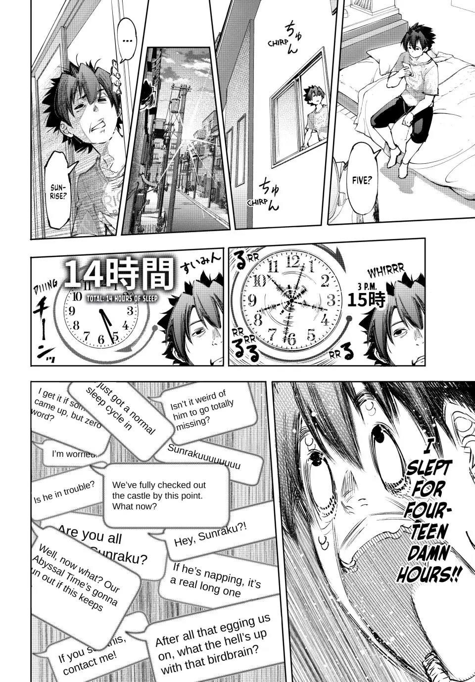 Shangri-La Frontier Chapter 179 - Page 12 in English