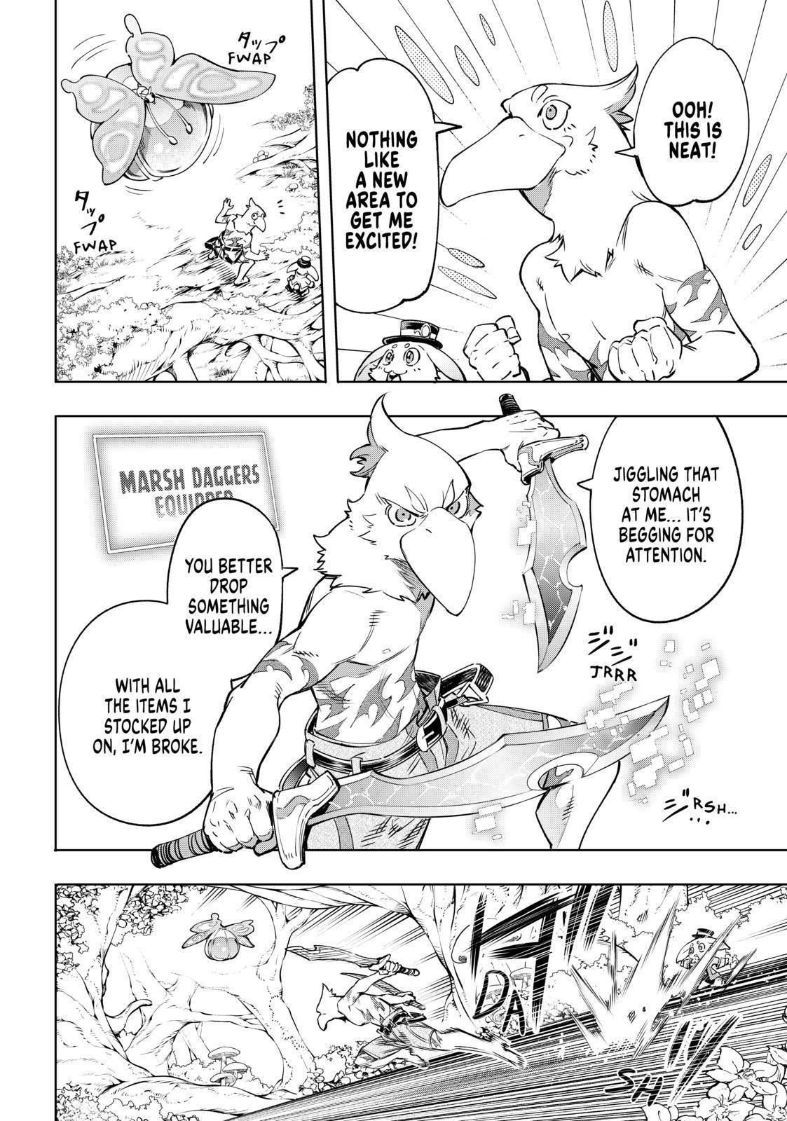 Shangri-La Frontier Chapter 18 - Page 12 in English