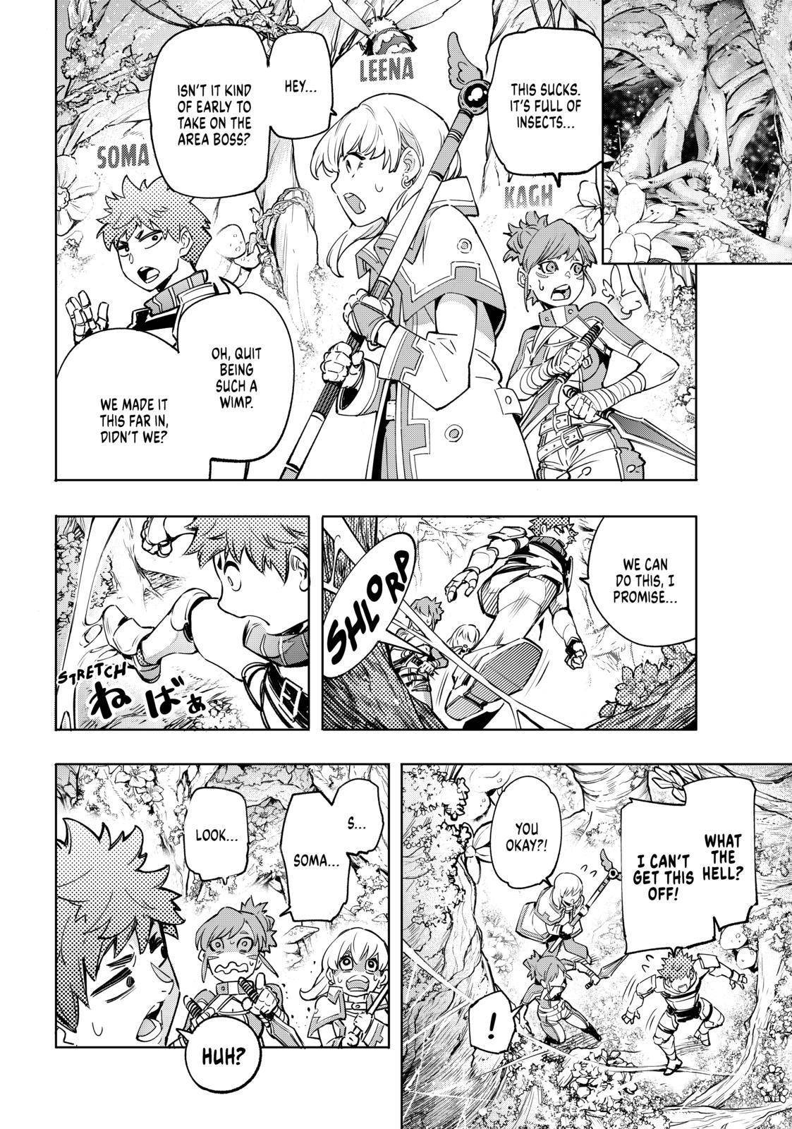 Shangri-La Frontier Chapter 18 - Page 16 in English