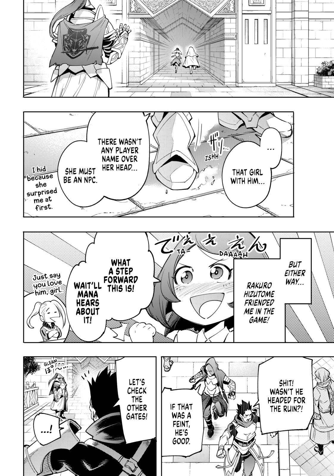 Shangri-La Frontier Chapter 18 - Page 6 in English