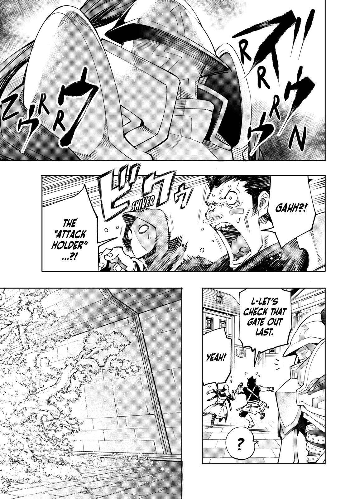 Shangri-La Frontier Chapter 18 - Page 7 in English