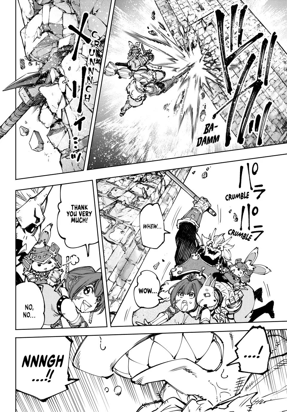 Shangri-La Frontier Chapter 181 - Page 4 in English