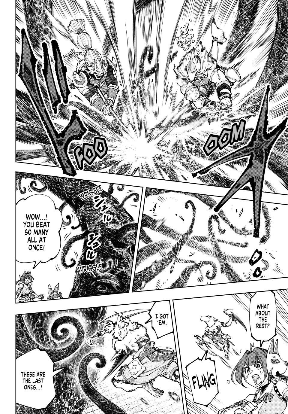 Shangri-La Frontier Chapter 182 - Page 16 in English