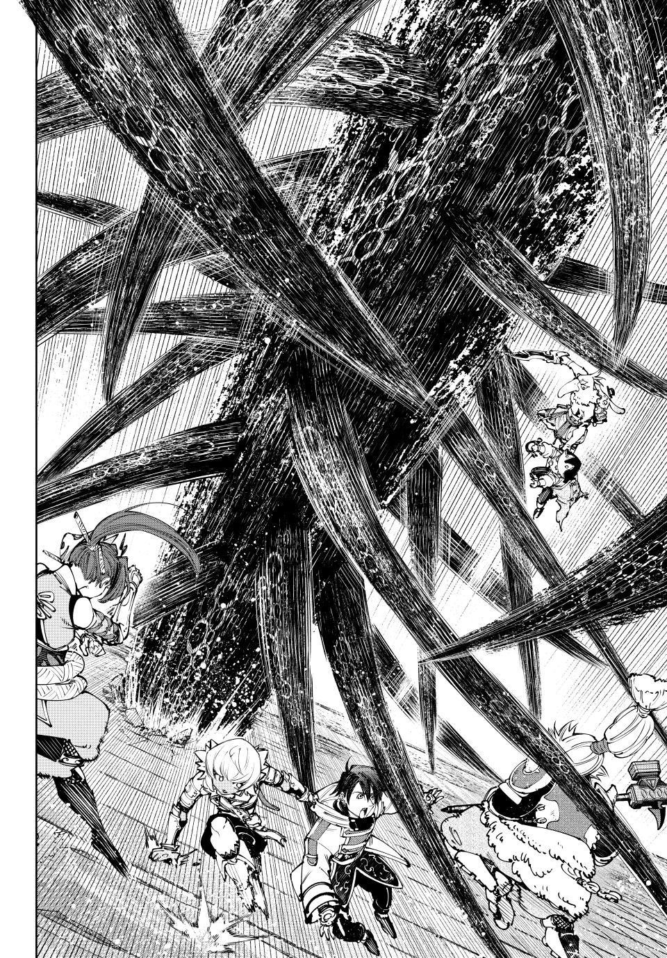 Shangri-La Frontier Chapter 182 - Page 6 in English