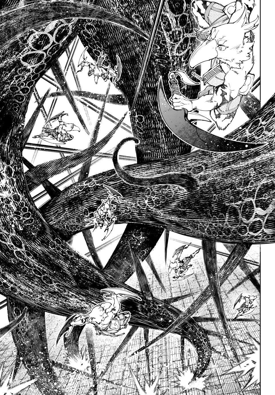 Shangri-La Frontier Chapter 183 - Page 11 in English