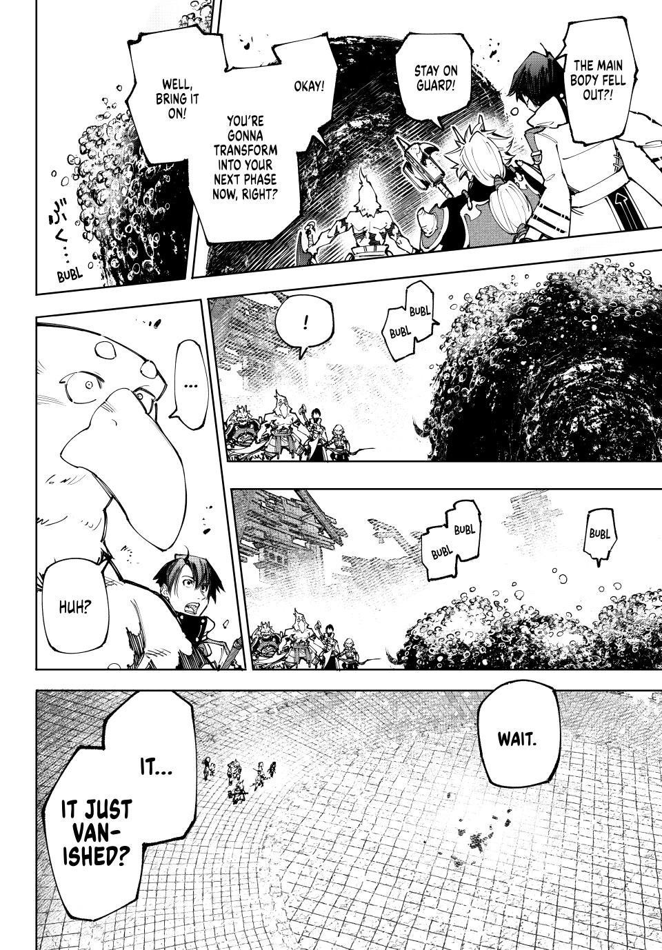 Shangri-La Frontier Chapter 183 - Page 16 in English