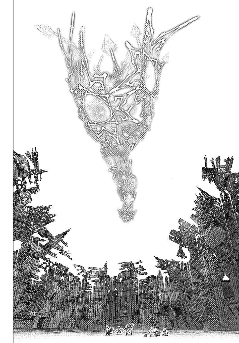 Shangri-La Frontier Chapter 183 - Page 18 in English