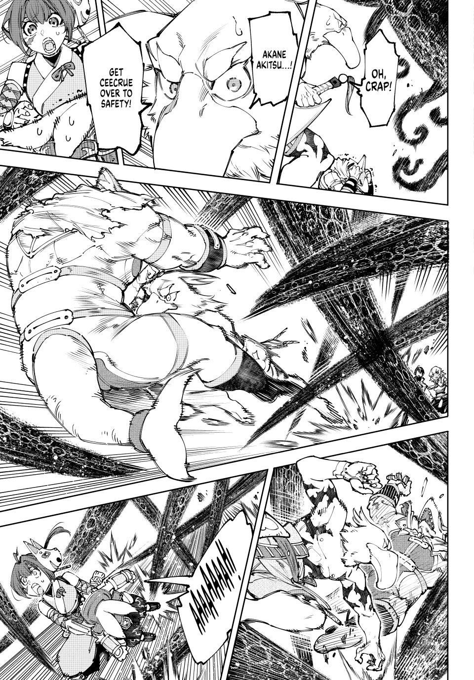 Shangri-La Frontier Chapter 183 - Page 7 in English